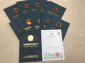 實用新型專利獲獎證書